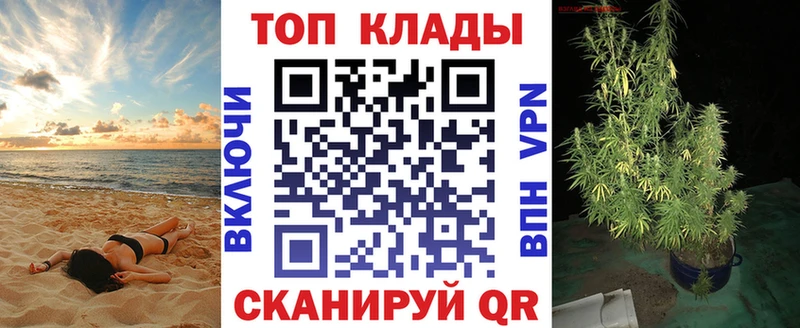 Сколько стоит Алексеевка КОКАИН МЕФ ТГК Марихуана Гашиш Alpha-PVP