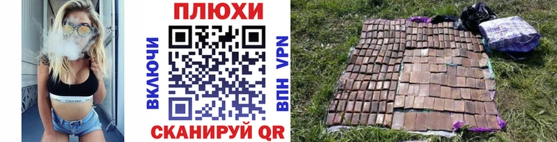 Меф Алексеевка