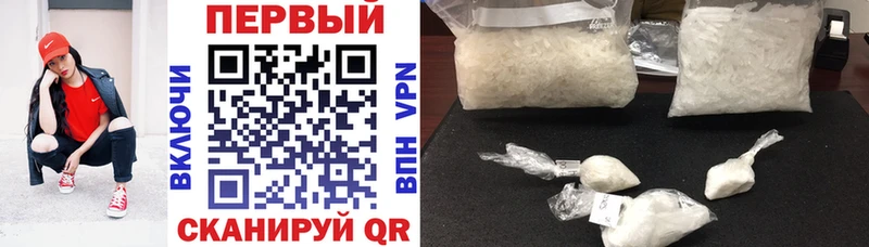 АМФ 97%  Алексеевка 