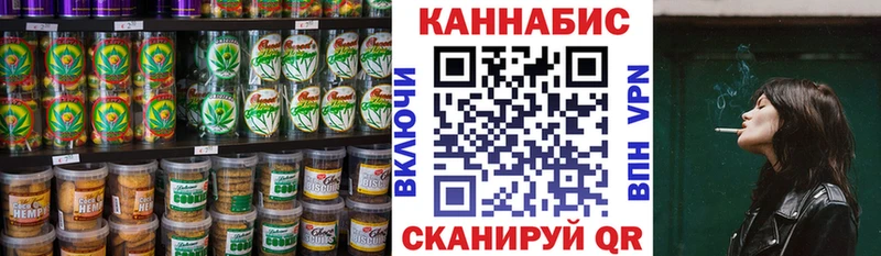 Canna-Cookies конопля  KRAKEN вход  Алексеевка  хочу наркоту 