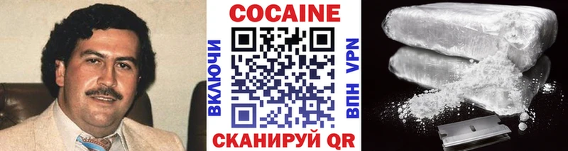 как найти закладки  KRAKEN   Cocaine 97%  Алексеевка 