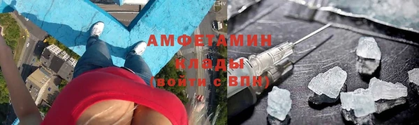 COCAINE Алексин