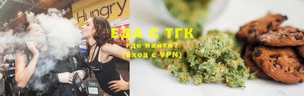 прущая мука Алексеевка