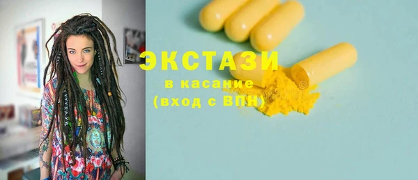 марки lsd Алзамай