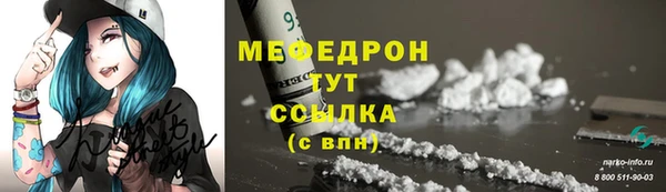 COCAINE Няндома