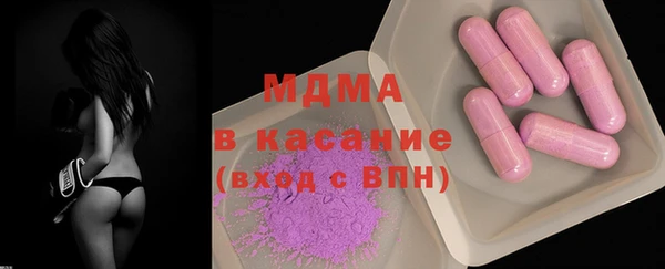 COCAINE Няндома
