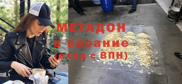 каннабис Нязепетровск