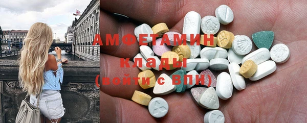 mdpv Нягань