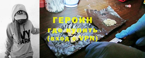 хмурый Новодвинск