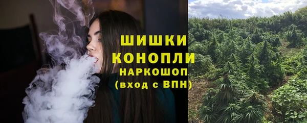 марки lsd Алзамай