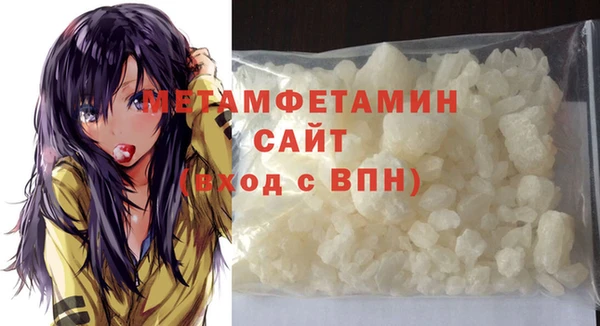 mdpv Нягань