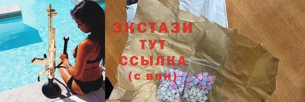 марки lsd Алзамай