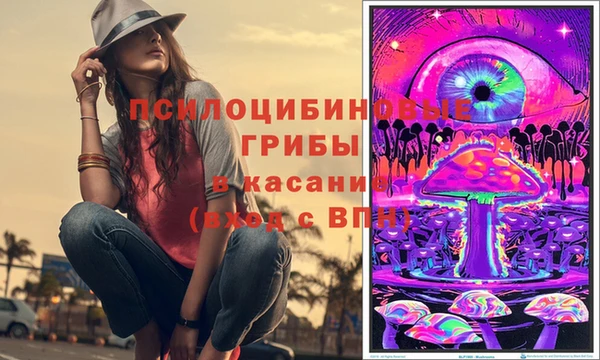 COCAINE Няндома